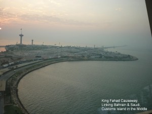 King Fahad Causeway between Saudia & Bahrain
